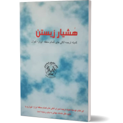cover_u3kvgrhuu_114349702