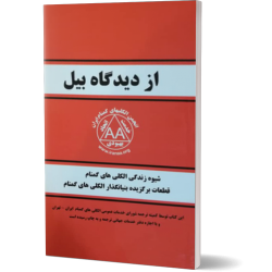 cover_ueztyaacb_1044284643